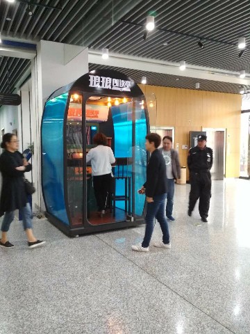 廣播臺瑯瑯朗讀亭1