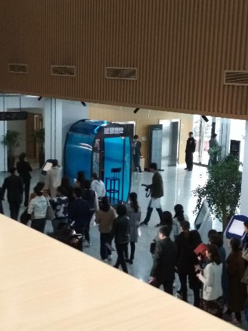 廣播臺瑯瑯朗讀亭3