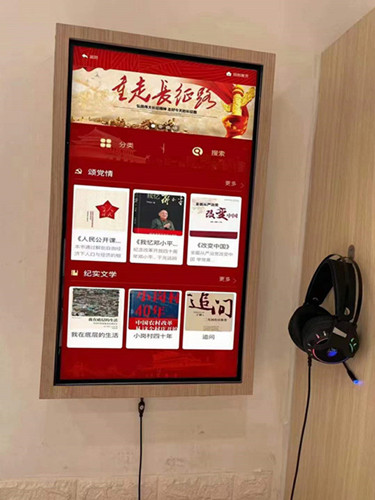 圖書(shū)館電子聽(tīng)書(shū)機(jī)